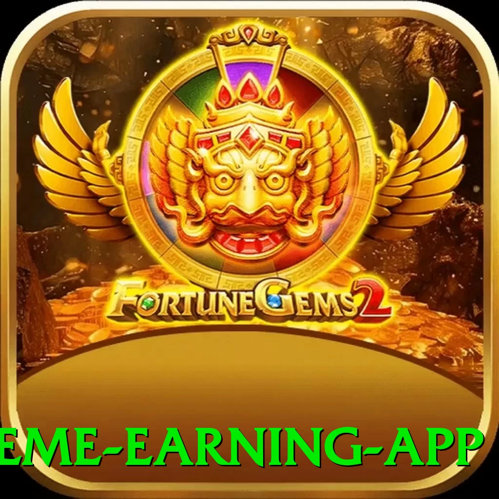 82x - Supreme Earning App - pk