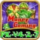 89pbet Max APK v4.2.7